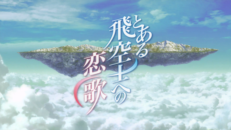 Illustration for article titled Ani-TAY Impressions: The Pilot's Love Song and Tonari no Seki-kun